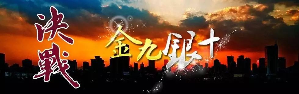 “金九銀十”將至，鋼市紛紛翹首以盼，會是轉(zhuǎn)折嗎？