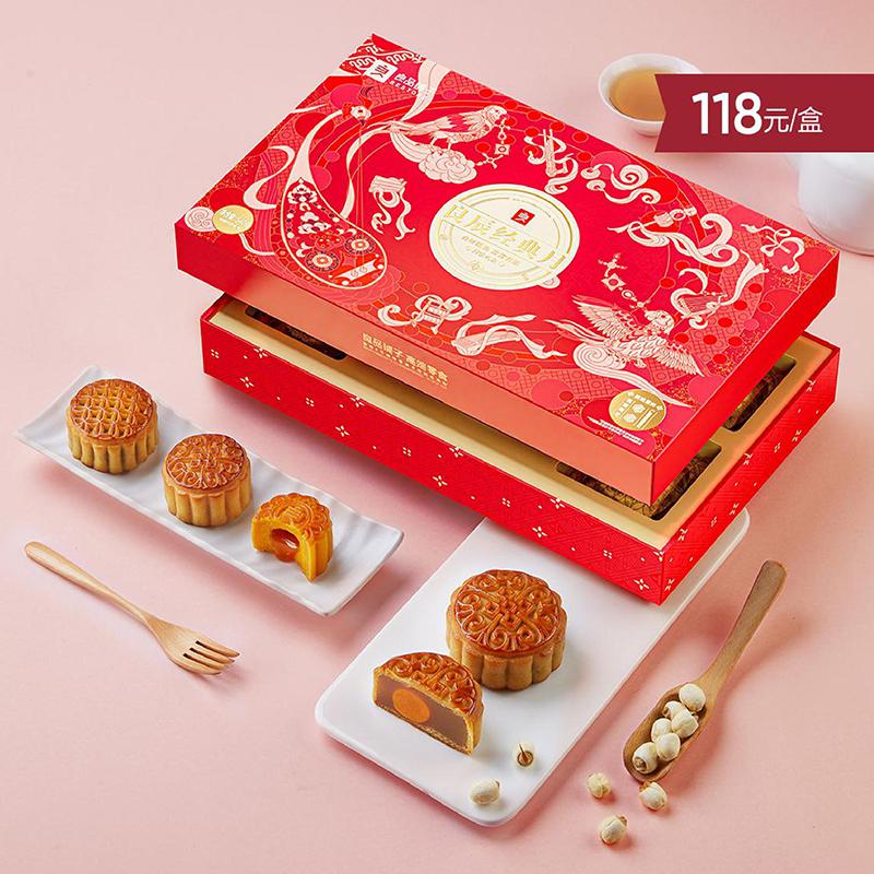 良品鋪?zhàn)恿汲浇?jīng)典月540g