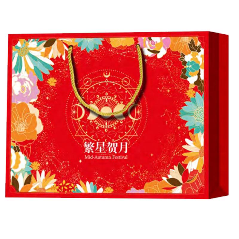 繁星賀月蛋黃酥330g