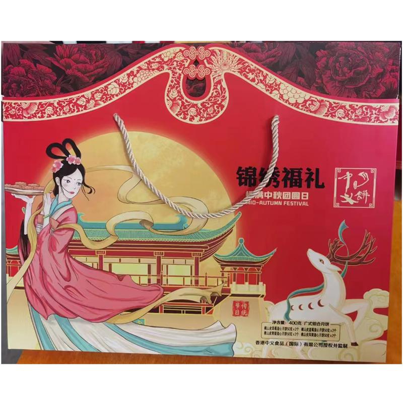 中義錦繡福禮400g