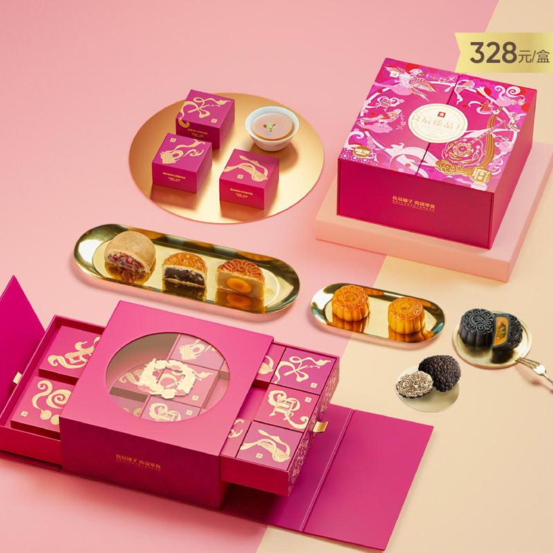 良品鋪?zhàn)恿汲秸?品月740g