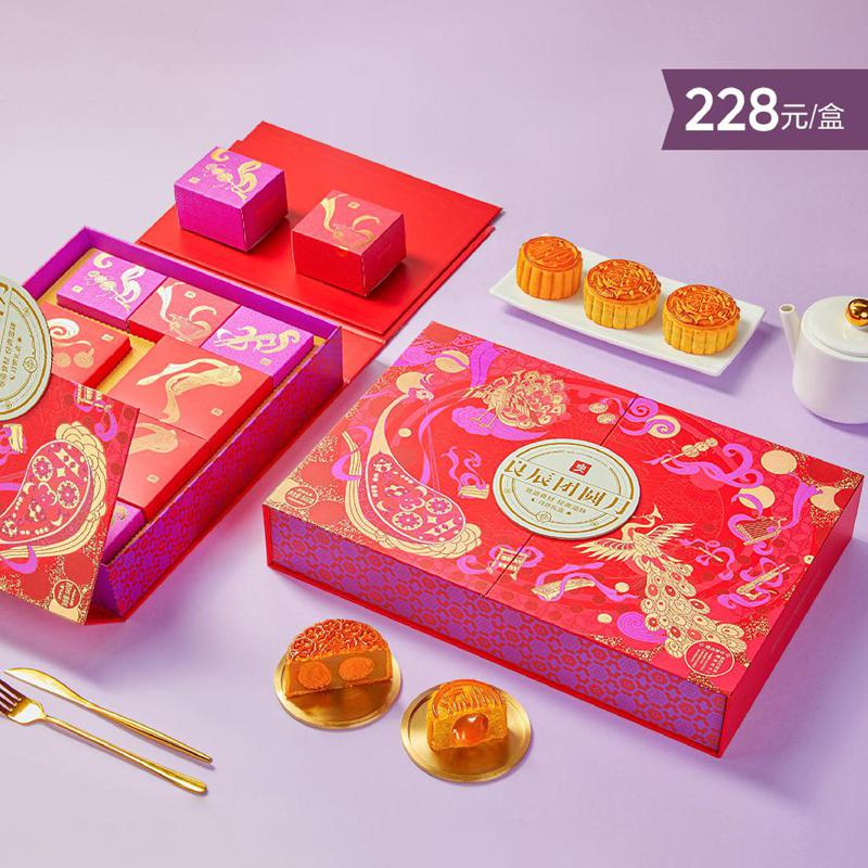 良品鋪?zhàn)恿汲綀F(tuán)圓月840g
